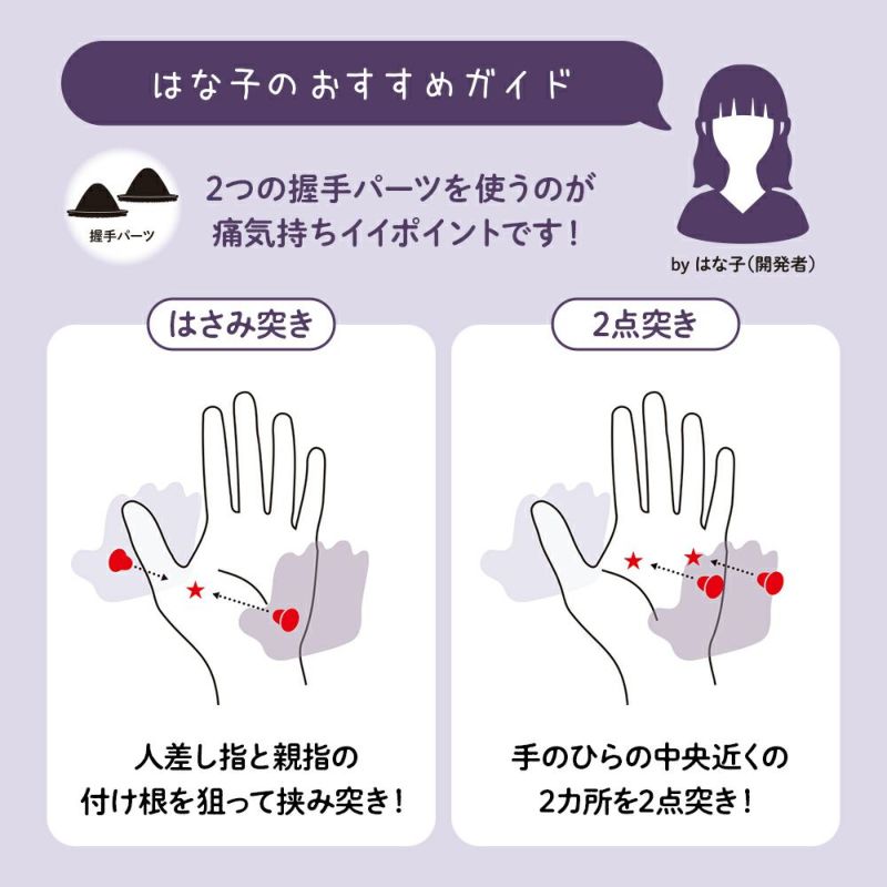 ゴリラピンク 231zak497m.jpg