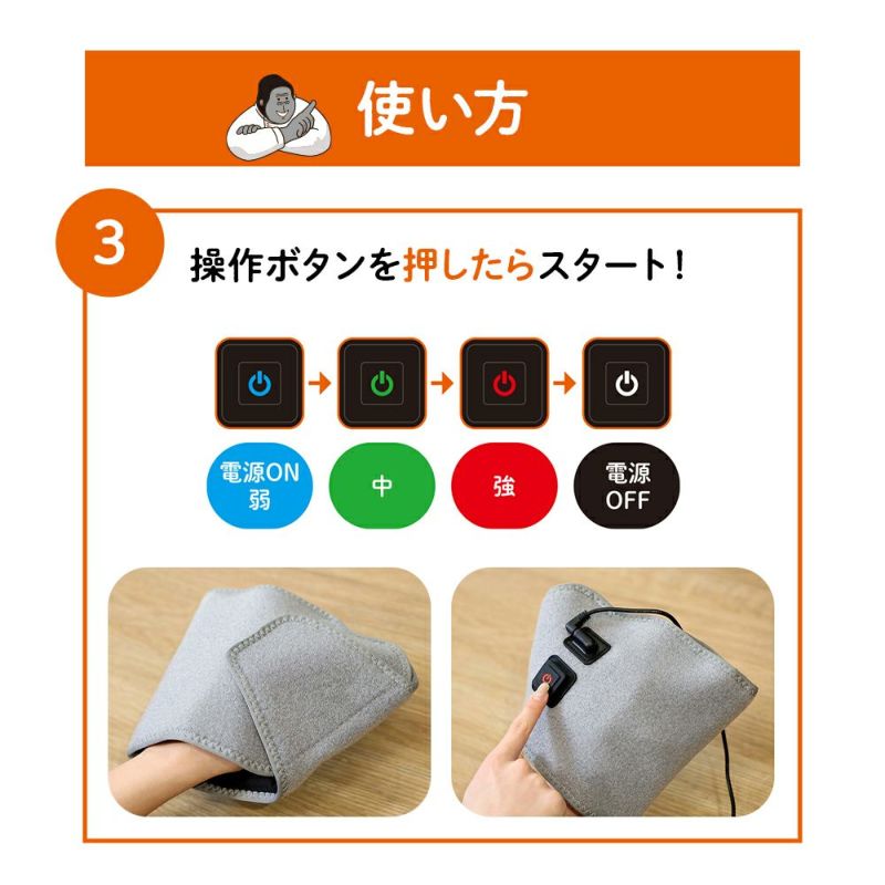 【まり】ゴリラ Amazon.co.jp: ゴリラの握手 電動 手ケア タイマー5分 自動OFF 3