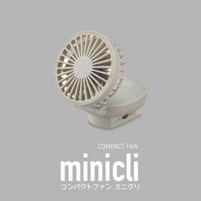 Tempo(テンポ) Breeze スターホワイト PCFA-01BSW【KA