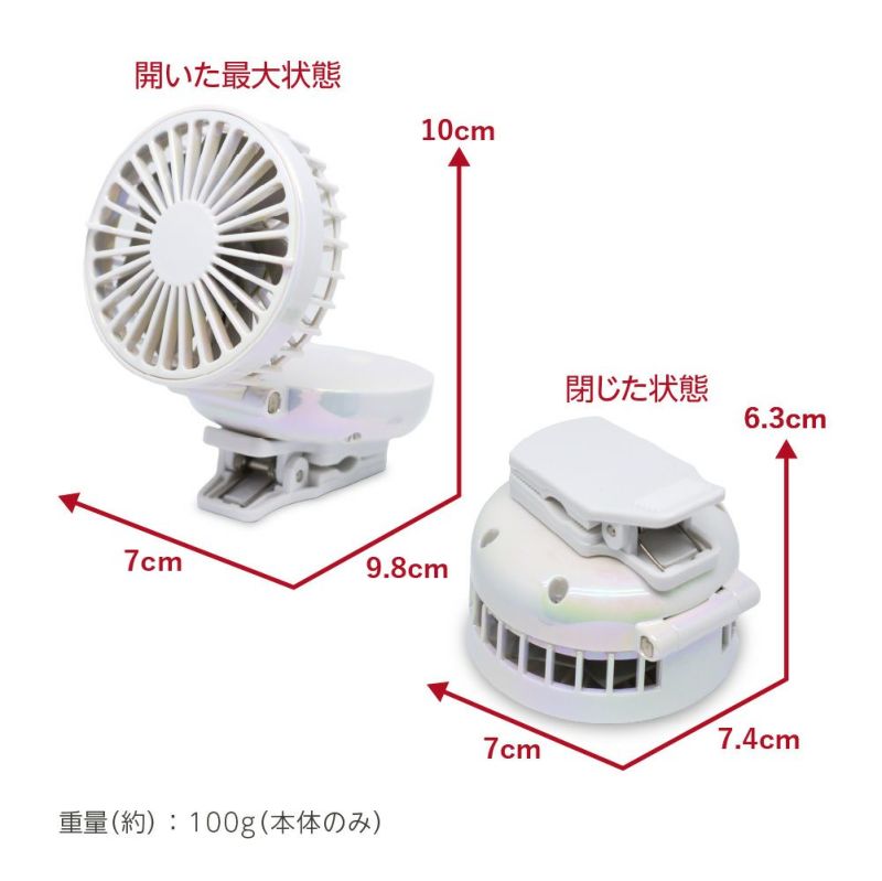 卓上エアークリーンファン　ドウシシャ　色ホワイト 31LsOlf1HOL._SS200_.jpg