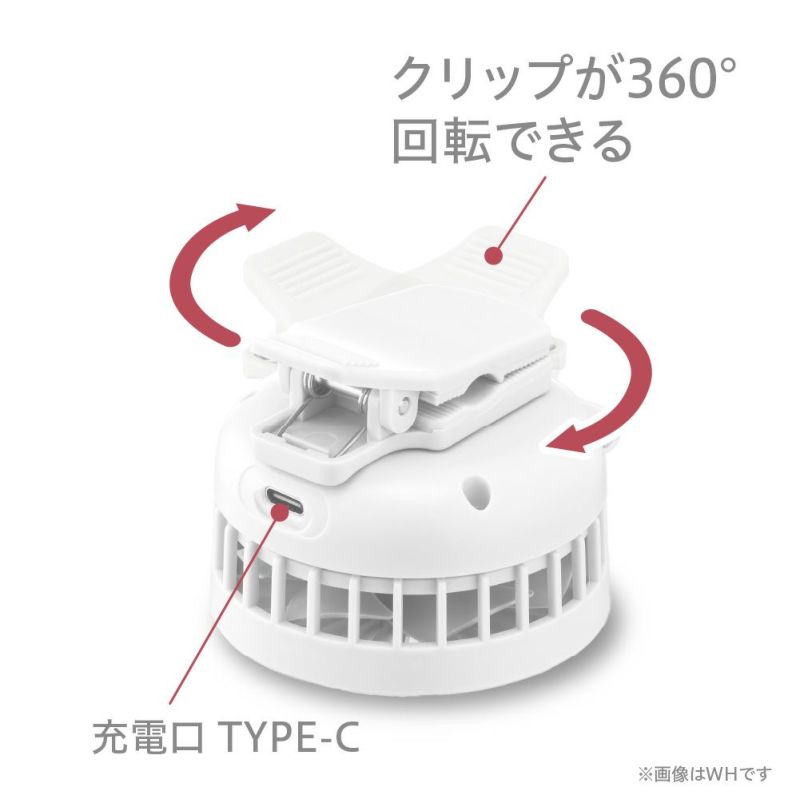 コンパクトファン ミニクリ オーロラピンク ASF611BAPK【KA