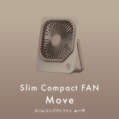 Kamome(カモメ) Kamomefan 28cm＆FKCW-231CD スピンナー WH