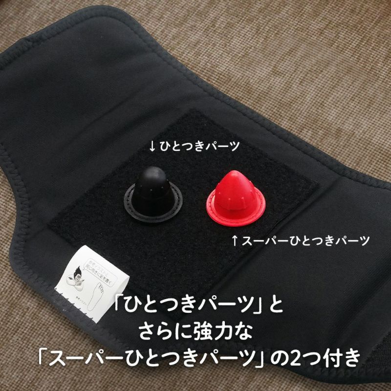 スーパーゴリラのひとつかみ | e-doshisha.com｜株式会社ドウシシャ