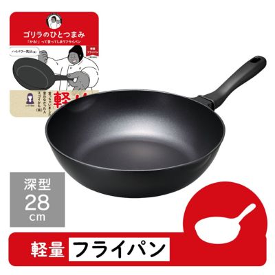 ゴリラのひとつき ピンク GRA-2401PK 【KA】 | DOSHISHA Marche