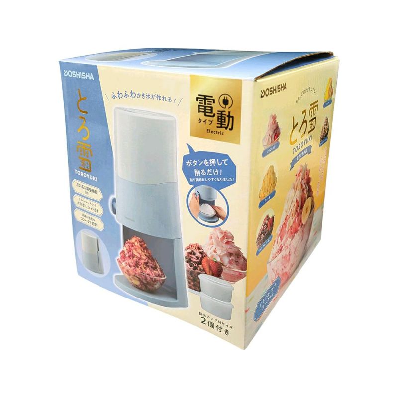 ♡他サイトで交渉中♡✮ 電動ふわふわとろ雪かき氷器 プライム ブラック✮