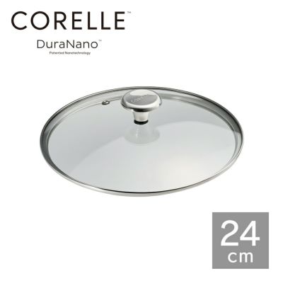 CORELLE(コレール) IH対応 3点セット CSST3SV 【HO】 | DOSHISHA