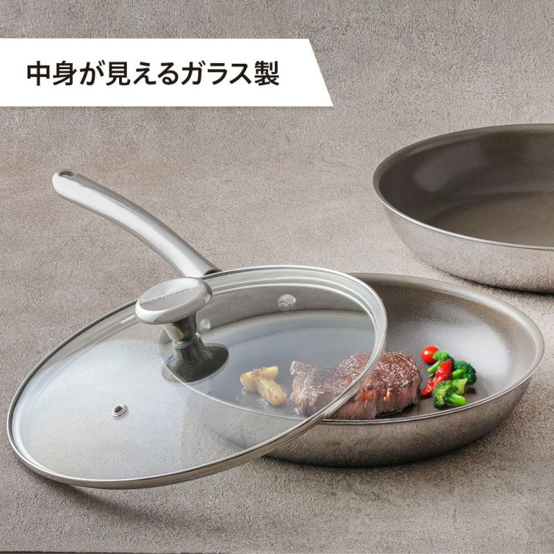 CORELLE(コレール) ガラスふた 24cm CGL24ST【HO】 | DOSHISHA CORELLE(コレール) ガラスふた 24cm CGL24ST【HO】 | DOSHISHA