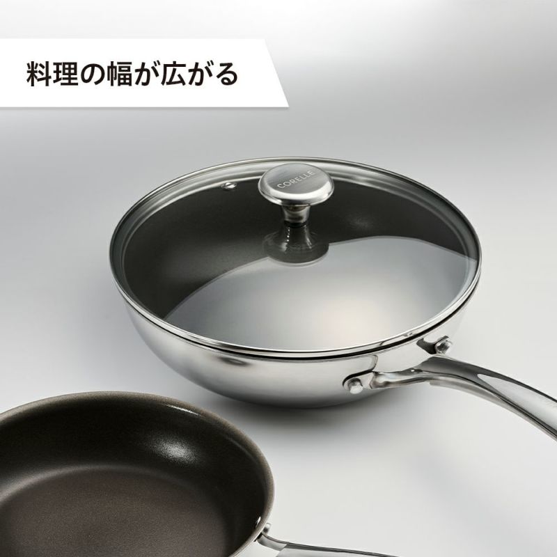 CORELLE(コレール) ガラスふた 26cm CGL26ST【HO】 | DOSHISHA CORELLE(コレール) ガラスふた 26cm CGL26ST【HO】 | DOSHISHA