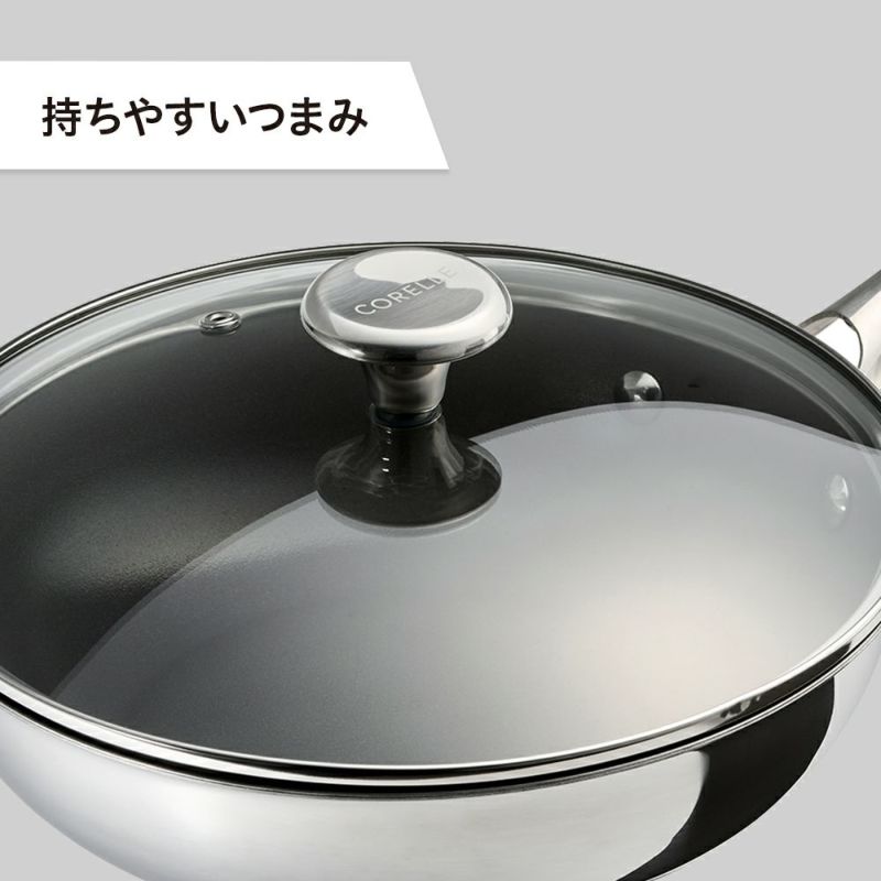 CORELLE(コレール) ガラスふた 26cm CGL26ST【HO】 | DOSHISHA