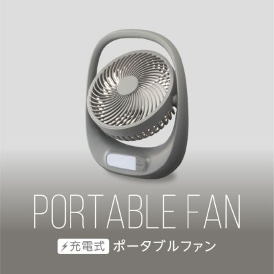 Kamome(カモメ) Kamomefan 共通(Kamomefan、lite、mini、tall