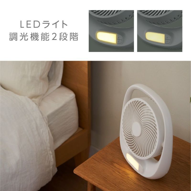 PORTABLE FAN(ポータブルファン) グレー FBA-160BGY【KA