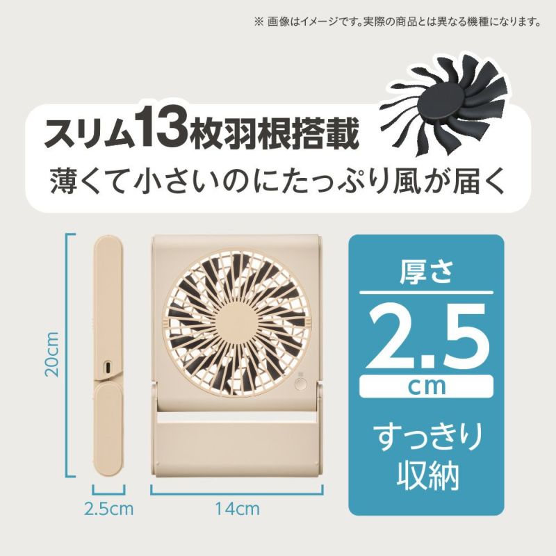 Fausta様専用価格「8500」 彩流