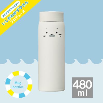 のみごろカラータンブラー 360ml KIND(ライトピンク) CT360LP のみごろカラータンブラー 360ml KIND(ライトピンク) CT360LP