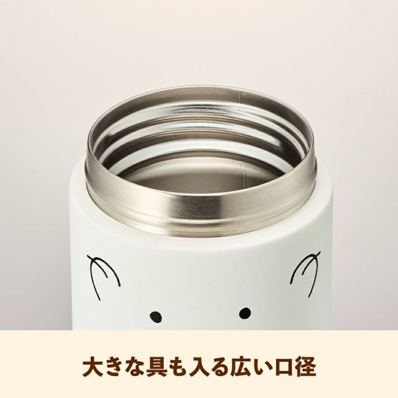 注目の いしかわかずやコラボスープジャーペンギン ISSJ250PG【HO 弁当箱・水筒