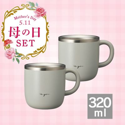 のみごろカラーマグ 300ml COMFY（ミント） DSCM300MT【HO