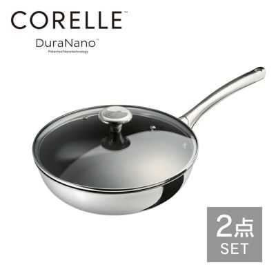 CORELLE(コレール) IH対応 2点セット CSWP24SVWL 【HO】