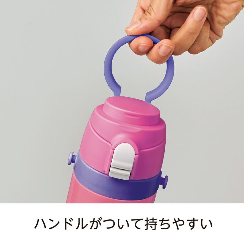 sokomo そこまで洗える3WAYキッズボトル しなこちゃんコラボ