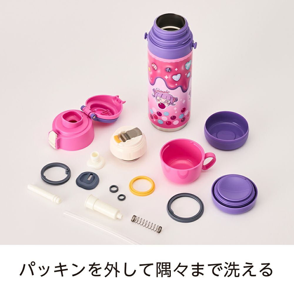 sokomo そこまで洗える3WAYキッズボトル しなこちゃんコラボ SAKB600SN  