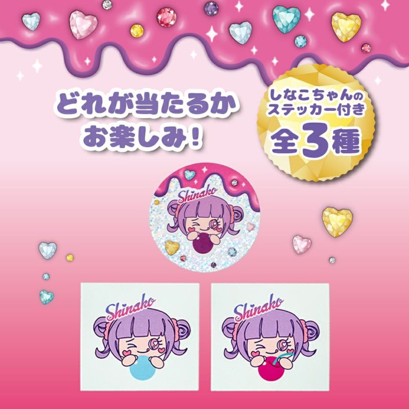 sokomo そこまで洗える3WAYキッズボトル 450ml のりもの