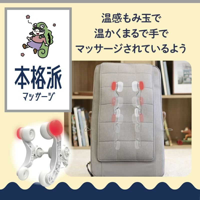楽天市場】【20日全品ポイント5倍】 洗える ムートン チェア