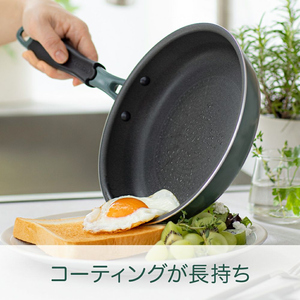 evercook GREEN(エバークック グリーン) IH対応 玉子焼きフライパン 13