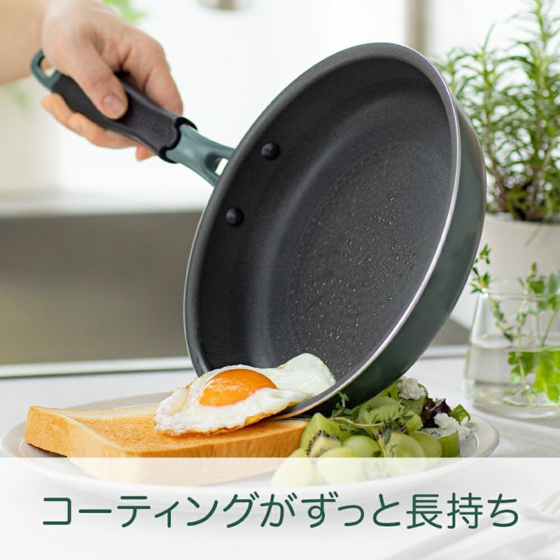 evercook GREEN(エバークック グリーン) IH対応 フライパン26cm