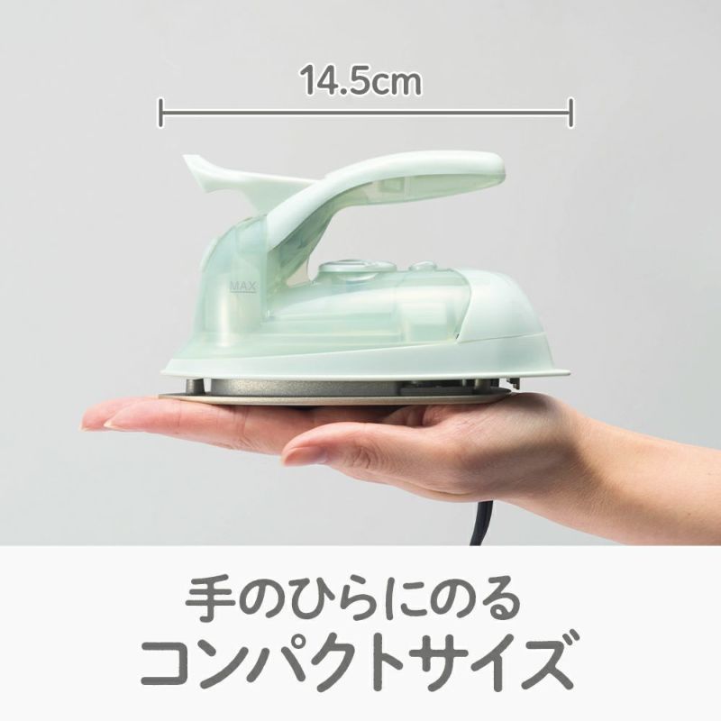 ミニスチームアイロン DMS-2103【KA】 | DOSHISHA Marche