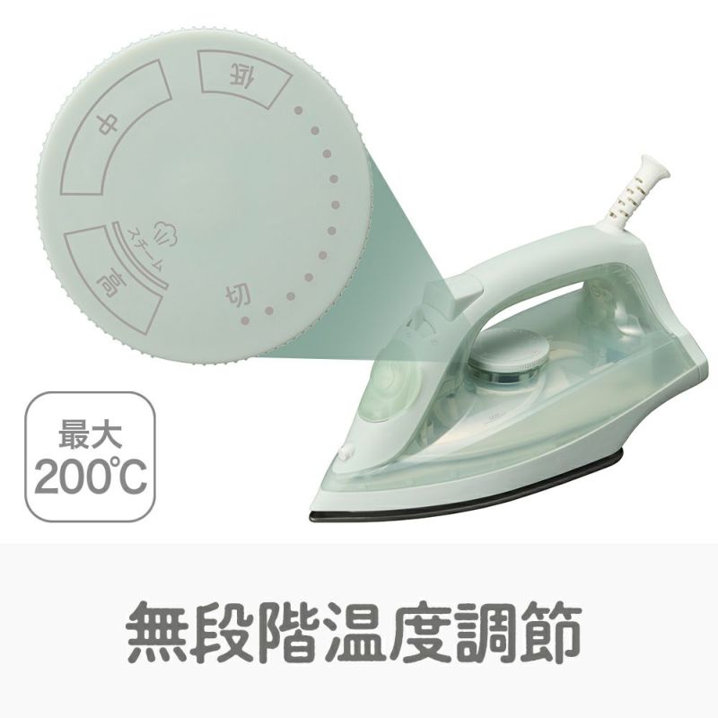 mi スチームアイロン ホワイト・グリーン Amazon | SUGGEST スチームアイロン レトログリーン 軽量 立ち上がり