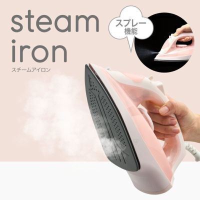 生活家電 | DOSHISHA Marche