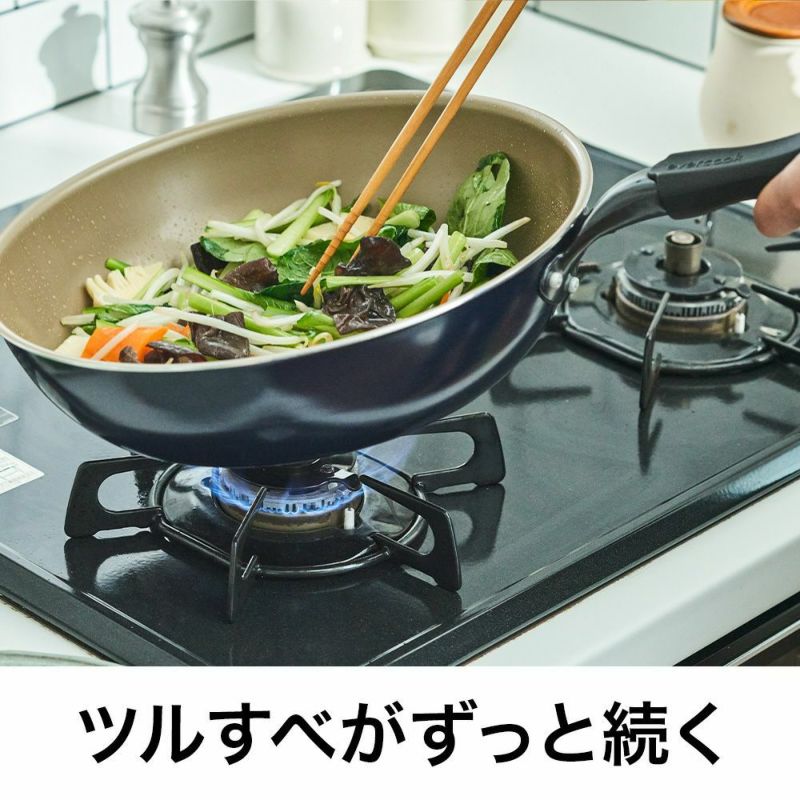 evercook(エバークック) ガス火専用 軽量 フライパン (玉子焼き