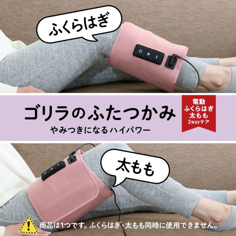 ゴリラのふたつかみ グレー GRM-2501GY【KA】 | DOSHISHA Marche
