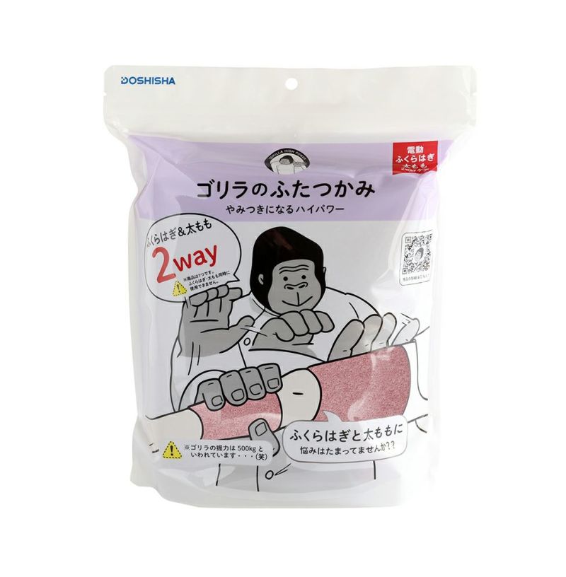 GRATS! スリーブ　夏炉　うえのみぎ　POKImari 間明田 4セット 楽天市場】[予約：7/4]ブシロード スリーブコレクション ハイ