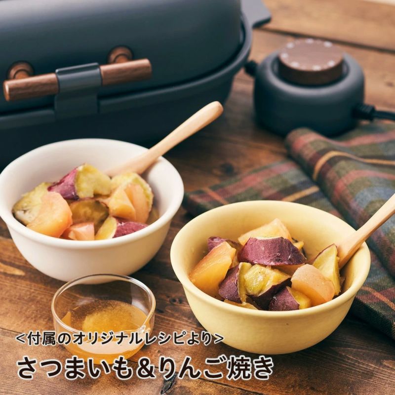 焼き芋メーカー タイマー・平面プレート付 WFX-102T【KA