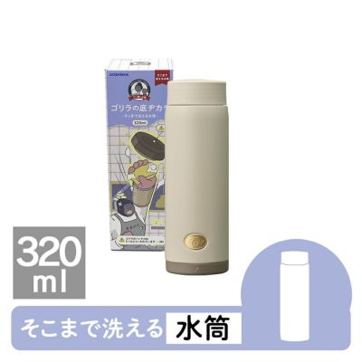 ゴリラの春7 ドウシシャ ゴリラの底ヂカラ320ml モカ GRMB320MC の通販
