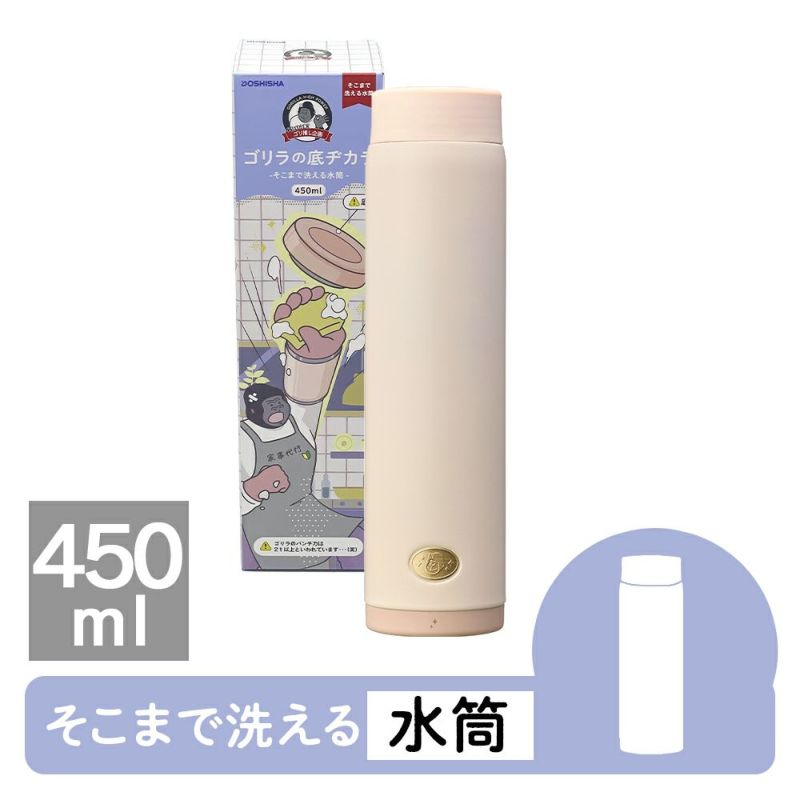 DeliciousTaylormade ハム用　ハカランダカスク18年 DeliciousTaylormade ハム用 ハカランダカスク18年