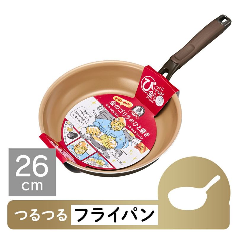 リラりらコーヒー35袋、たまごパン4袋、ジャム５本セット リラりらコーヒー35袋、たまごパン4袋、ジャム5本セット 楽天