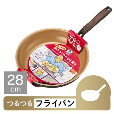 ドラポリゴン　パンプキンカラー ドラポリゴン パンプキンカラー