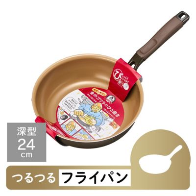 DOSHISHA フットスチーマー　おうちdeスパ　ODS-2201 ドウシシャ 【選べる豪華特典】 足湯器 フットスチーマー おうち