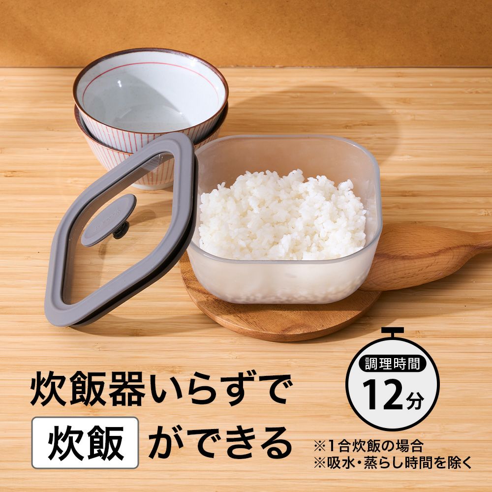 新品未使用 】EASY GRILLマジッククックEZ-001-JP 未開封 M109815337