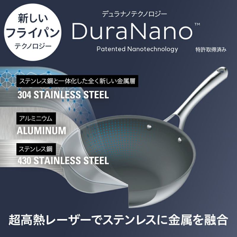 CORELLE(コレール) IH対応 ウォックパン 28cm コレール 特典付き！ CORELLE ウォックパン 28cm 深型 ガス IH対応 食