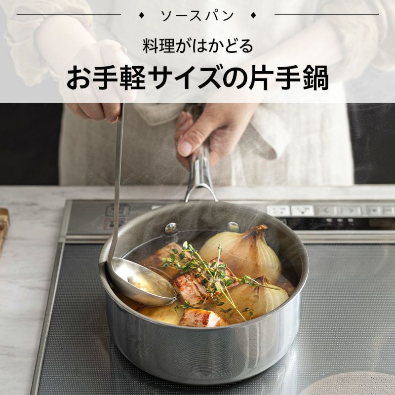 CORELLE(コレール) IH対応 ソースパン 16cm ガラスふた セット