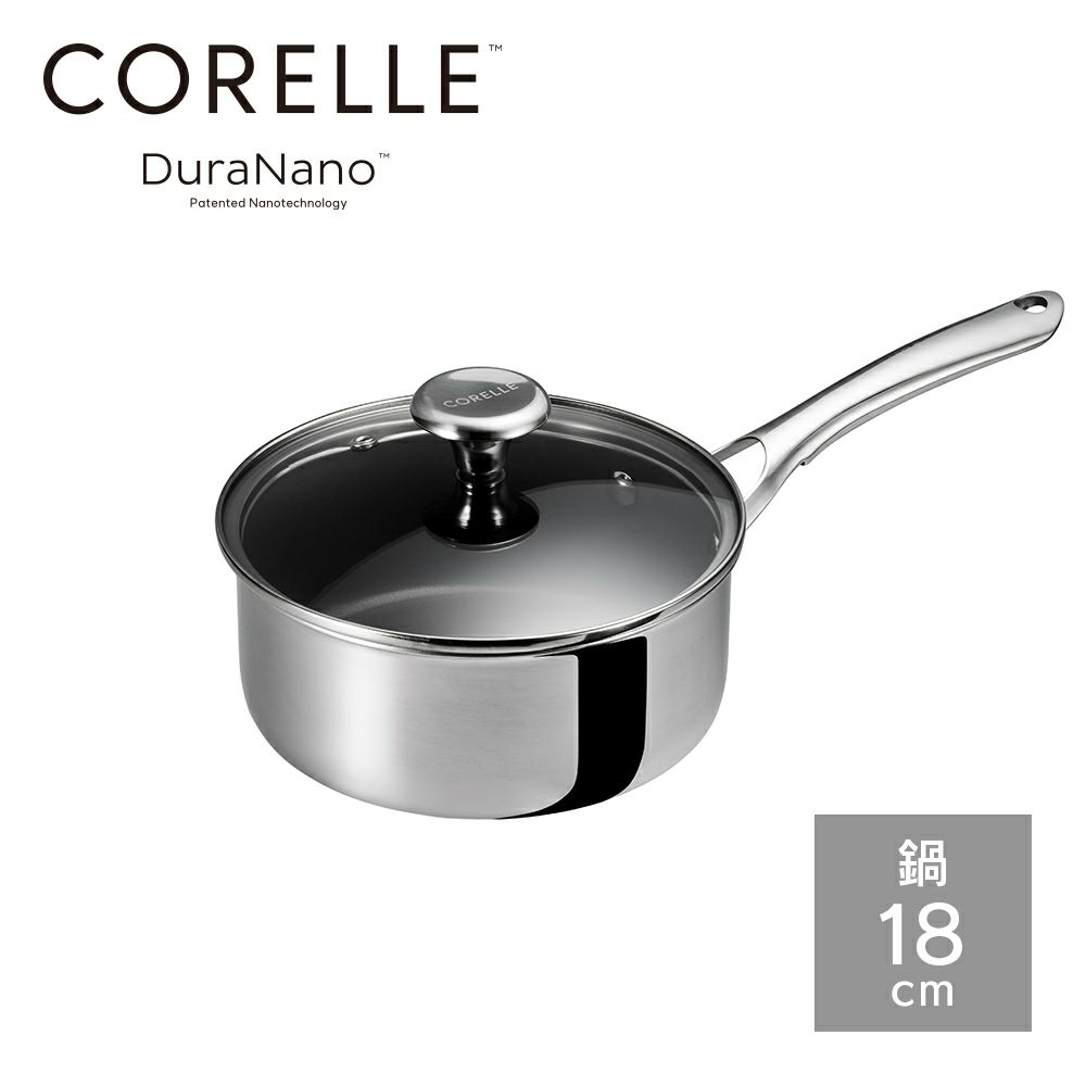 CORELLE(コレール) IH対応 キャセロール 20cm ガラスふた セット  