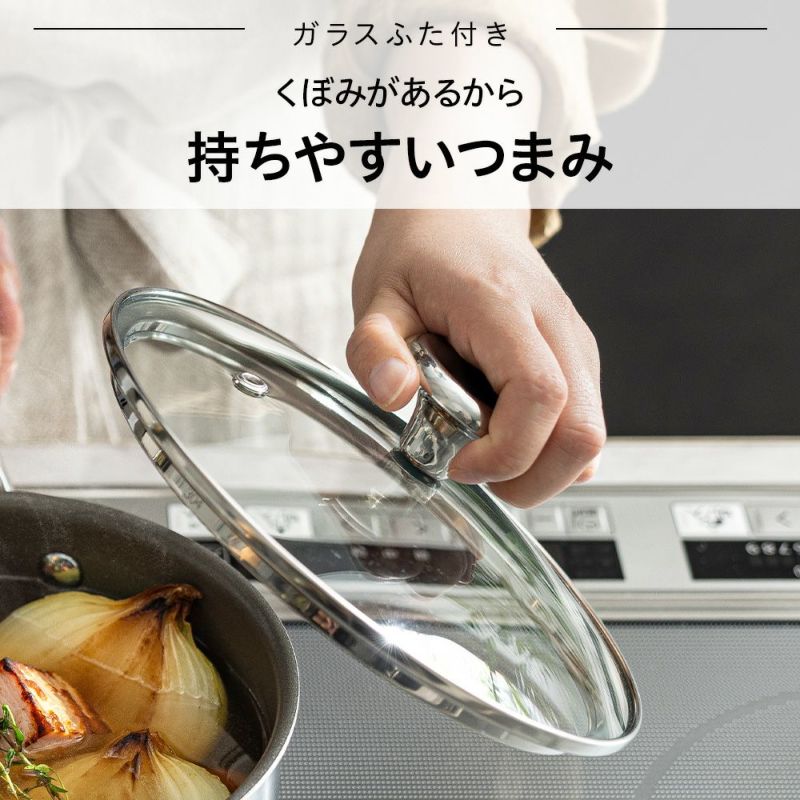 CORELLE(コレール) IH対応 キャセロール 20cm ガラスふた セット