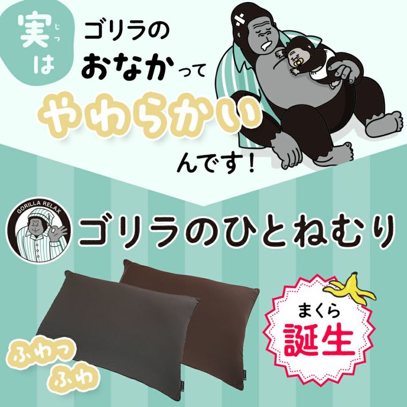 ゴリラの春1 ゴリラの春1 GAIN [Great Ape Information Network]