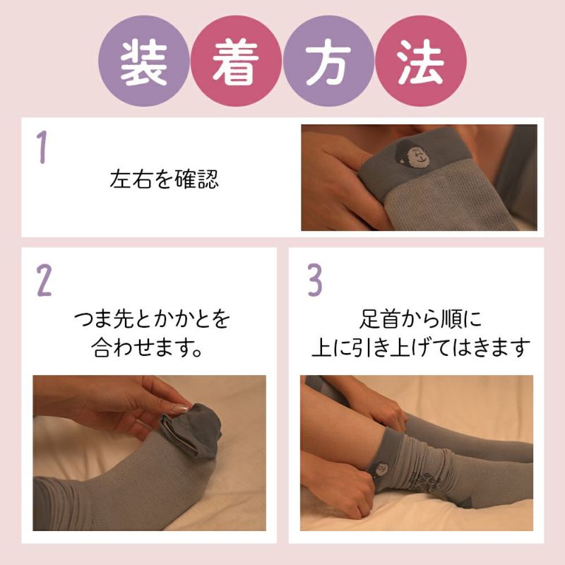 ベビーゴリラのひとつかみ レッグ グレー Lサイズ GRS-25GYL 【KA