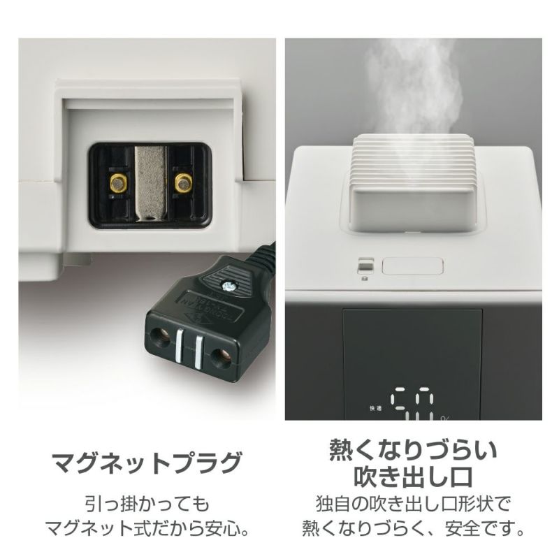 Verna　加湿器　黒 Verna 加湿器 黒 Amazon.co.jp: 加湿器 卓上 小型 350ml