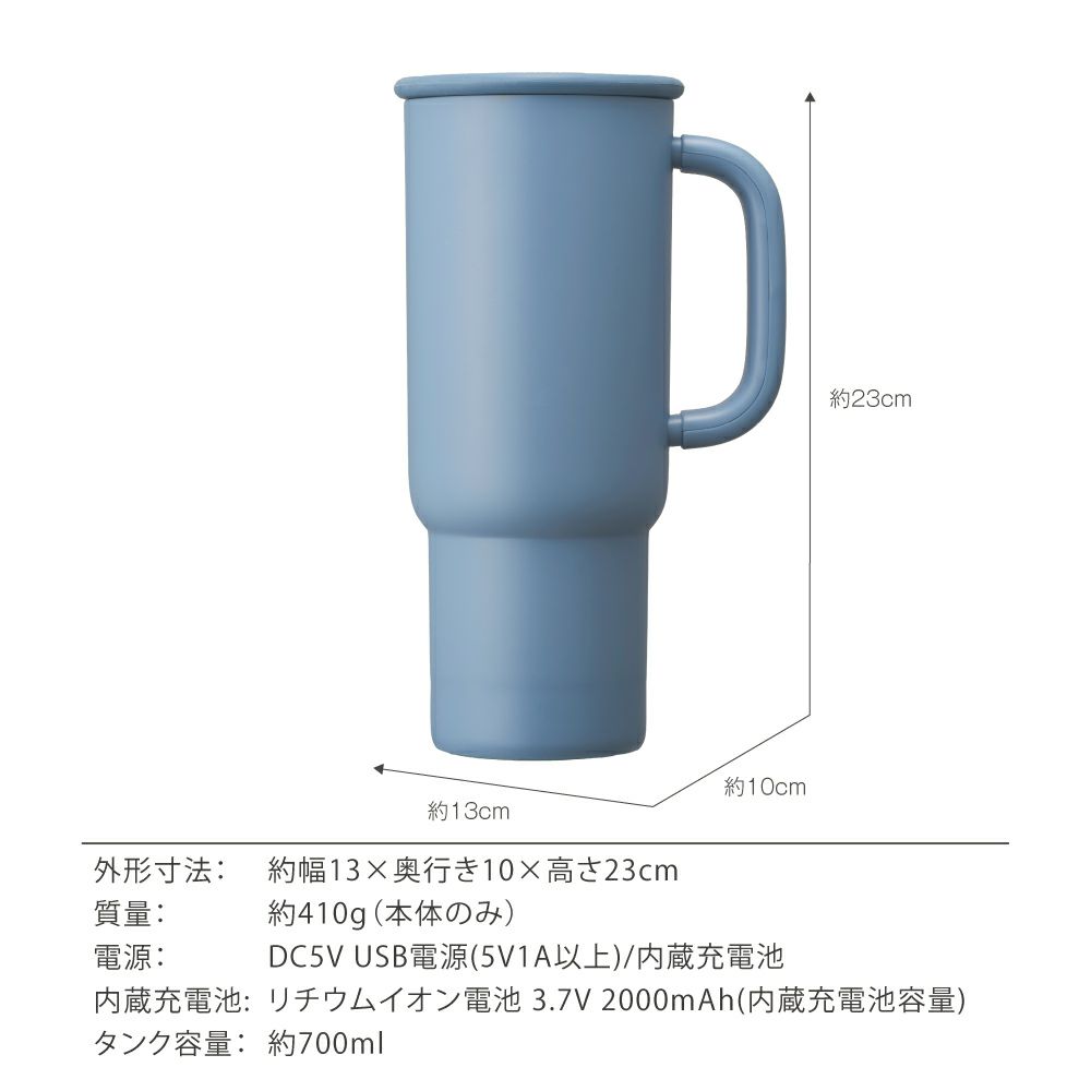 Korobaan (コロバーン) サーモカラー加湿器 ネイビー KWA-055BNV【KA