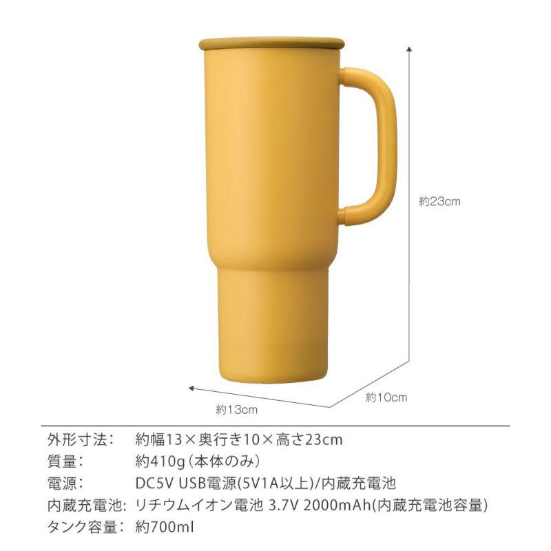 歳末SALE】Korobaan (コロバーン) サーモカラー加湿器 イエロー KWA