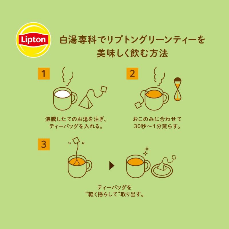 10/20より順次発送予定】ON℃ZONE(オンドゾーン) 白湯専科マグ