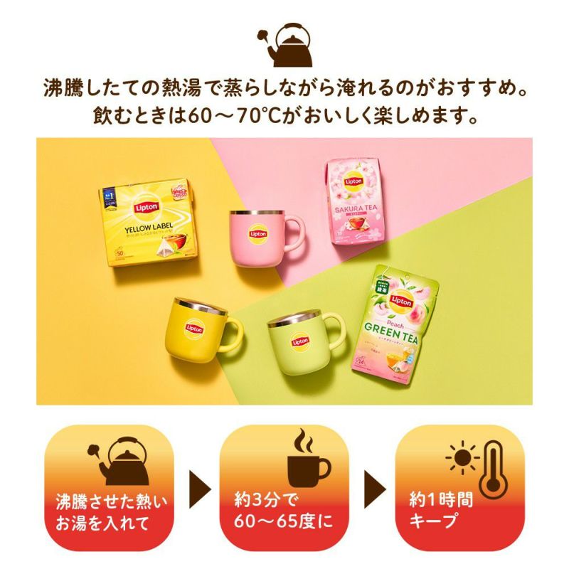 【ヨッシー】シロジャム4本セット ヨッシー】シロジャム4本セット Siro jam（シロジャム）|公式